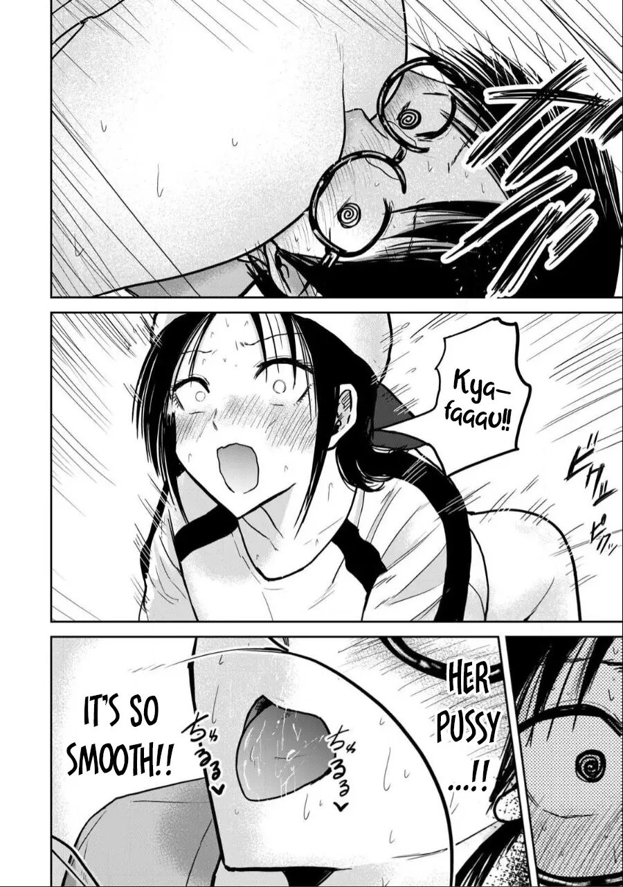 Ueno-kun Has Been Developed Chapter 28000 Page 16